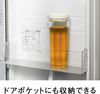 HARIO(하리오) 프리저 포트 FPJ-11-W JUSIO 실용 용량 화이트 1100ml