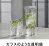 HARIO(하리오) 프리저 포트 FPJ-11-W JUSIO 실용 용량 화이트 1100ml