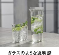 HARIO JUSIO Freezer Pot FPJ-11-W, White, Usable Capacity 1100 ml