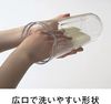 HARIO(하리오) 프리저 포트 FPJ-11-W JUSIO 실용 용량 화이트 1100ml
