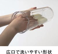 HARIO JUSIO Freezer Pot FPJ-11-W, White, Usable Capacity 1100 ml