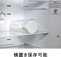 HARIO JUSIO Freezer Pot FPJ-11-W, White, Usable Capacity 1100 ml