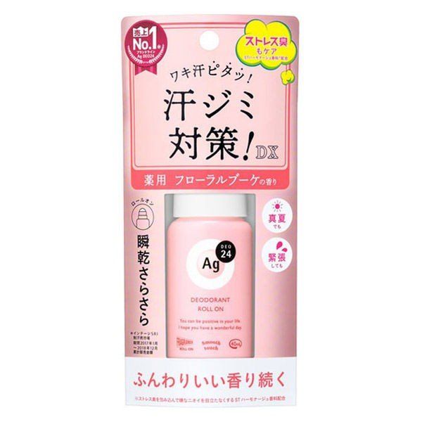 AGデオ24（エージーデオ） デオドラントロールオン DX フローラルブーケ 資生堂 40ml