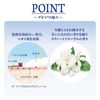 DEOCO Medicinal Deodorant Stick 13g Rohto