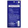 DEOCO Medicinal Deodorant Stick 13g Rohto