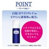 DEOCO Medicinal Deodorant Stick 13g Rohto