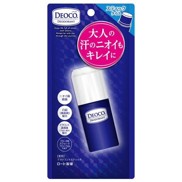 樂敦製藥 DEOCO 藥用止汗棒 13g樂敦製藥