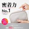 QB 약용 데오드란트 크림 40C 트라이얼 제형 땀 억제제【의약부외품】6g