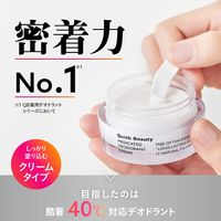 QB Medicated Deodorant Cream 40C [Quasi-Drug] 30g
