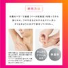 QB 약용 데오드란트 크림 40C 【의약부외품】 30g