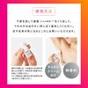 QB 薬用デオドラントバー 40C 制汗剤 スティックタイプ【医薬部外品】20g
