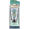 Deonatulle Smooth Cream CBIC 45g