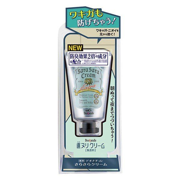 Deonatulle SaraSara Cream by C-BIC, 45g