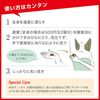 デオナチュレ 直ヌリジェル 石けん （石鹸） シービック 175g