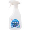 IRIS OHYAMA 冲洗器清洁剂专用清洁液，清洁、除臭和消毒，RNSE-460，460ml