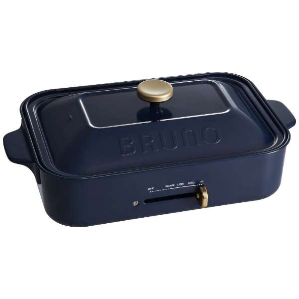 BRUNO Bruno 多功能電烤盤 BOE021-NV 海軍藍