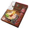 一兰拉面博多细直面5种套餐