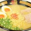 Ichiran Ramen Curly noodles with Ichiran special red secret powder