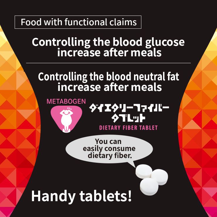 Metabogen Dietary Fiber Tablets (10 Tablets x 30 Packets)