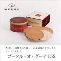 https://image.dokodemo.world/catalog-skus/9023020/fa29b0bcf64637bcbba691180912be58.jpg