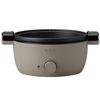 APIX AMZ-450GY Electric bamboo steamer Mushizanmai
