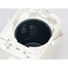 ZOJIRUSHI 电热水壶 1.2L 微电脑煮沸 STAN。 CP-CA12-WA 白色