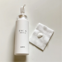 ALBION 奥尔滨 Exia 牛奶细腻精华 150ml