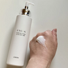 ALBION 艾倫比亞 EXCIA 極緻活膚乳液精華 150ml