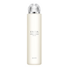 ALBION 艾倫比亞 EXCIA 極光煥白活膚化妝水 200ml