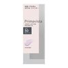 Primavista Skin Protect Base Sebum-Resistant 25ml Sofina