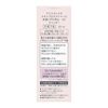 Primavista Skin Protect Base Sebum-Resistant 25ml Sofina
