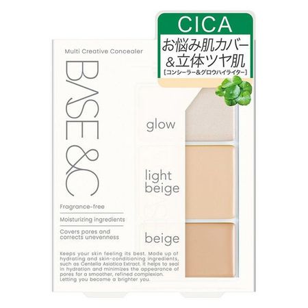 Base & C Multi Creative Concealer 3.8g