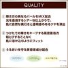 サナ excel（エクセル） ドレープドシマーグロウ DS03（ブロンズグロウ） 2.8g 常盤薬品工業