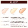 サナ excel（エクセル） ドレープドシマーグロウ DS03（ブロンズグロウ） 2.8g 常盤薬品工業