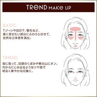 SANA excel Draped Shimmer Glow DS02 (Beige Glow) 2.8 g Tokiwa Pharmaceutical Co., Ltd.