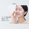 샘프라이 마톤 업 크림 40ml VT 코스메틱스