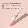 샘프라이 마톤 업 크림 40ml VT 코스메틱스