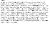 시카 마일드 아이크림 30ml VT 코스메틱스