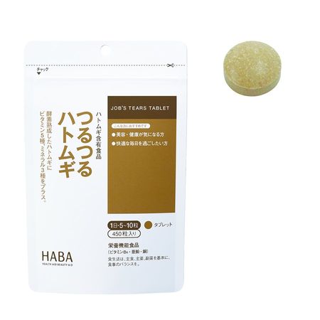 HABA官方順滑薏米450片