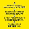 SIMITRICK 시미트릭 체험용 사이즈 150g