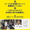 SIMITRICK 시미트릭 체험용 사이즈 150g