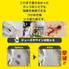 SIMITRICK 시미트릭 체험용 사이즈 150g