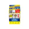 SIMITRICK 시미트릭 체험용 사이즈 150g