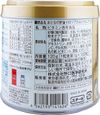 野口医学研究所 おとなの肝油ドロップ 吸収型 カルシウムプラス 120粒入