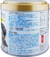 野口医学研究所 おとなの肝油ドロップ 吸収型 カルシウムプラス 120粒入