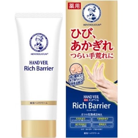 멘소래담 핸드베일 리치 배리어 70g