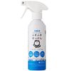 Fukifuki Soap Bubble Guard Body 300ml