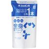 全身护理肥皂泡沫保护补充装 470ml