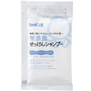 Soap bubble -free soap shampoo distributed 15ml