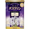 Bathclin for Adults - High Quality White Lavender Scent 600g